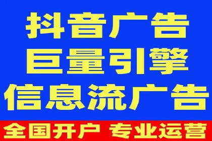 SEM外包公司案例分析：效果惊人